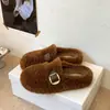 Pantuflas Mullidas para Mujer Ropa de Exterior 2026 Otoño/Invierno Nuevo Estilo Hebilla Slip-on Modernas para Salir Casuales Zapatillas de Algodón para Mujer