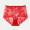[Reclutando Agentes para Ventas por Consignación] Ropa Interior Femenina Popular de Celebridad de Internet Sexy, Amigable con la Piel, Cómoda, Transpirable, Levanta Glúteos, de Cintura Alta, Entrepierna de Algodón Puro