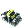 Precisión 5 V700 mA(3,5 W)Fuente de alimentación conmutada aislada de 12 V y 2 A, módulo reductor de CA/CC de 220 a 5 V