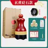 Venta al por mayor de Tarro de Moxibustión de Bianstone, Tarro de Gua Sha de Mano, Dispositivo de Moxibustión Tibio, Herramienta de Masaje para el Hogar, Caja de Moxibustión, Tarro de Loto Jiuzhen