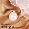 Pacote com 10 Decorações de Bolo Estilo Ins Cor Mágica Criativa Bola de Desejos Vestido Bola Bolha Colorida Transparente Enfeites de Aniversário