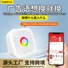 Alto-falante Dahong Ai Bluetooth Sem Fio Promocional Pequeno Alto-falante para Publicidade Externa Gravação de Slogan
