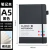 Caderno Caderno Impressão Personalizada Logo Simples Criativo Alto Valor A6 Couro Rígido Bloco de Notas A5 Capa Dura Alça Rt