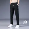 Pantalones Casuales de Seda Helada Finos y Transpirables para Hombre en Verano para el Trabajo, Corte Holgado, Duraderos para Trabajos Sucios, Pantalones Casuales