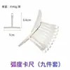 Pedra de Lixar Shim para Trastes de Guitarra Ferramenta de Reparo de Trastes para Instrumentos Acústicos Kit de Ferramentas para Trastes Régua Medidora de Distância das Cordas