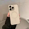 Funda de PC sin marco para teléfono móvil Apple 16promax 15 niebla helada 14 magnética 13 tacto piel 12 agujeros finos 11 juegos