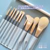Pincel de maquillaje Cangzhou Blue Bridge, 10 pinceles para principiantes, pincel suelto Cangzhou para sombras de ojos, pincel para base