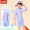 Roupa de Banho Infantil Meninas Crianças Maiores Peça Única 2023 Novo Estilo Pequena Princesa Estilosa Bebê Manga Longa Proteção Solar Equipamento de Natação