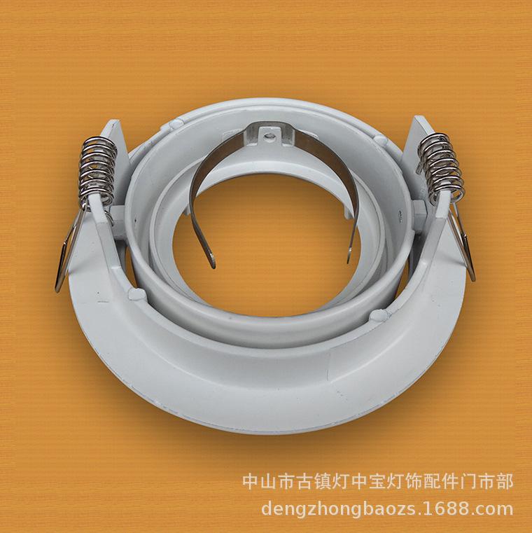 K-MR16-(95-32)-EE-2