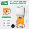 Ventilador de boquilla de clip ajustable universal abrazadera de tubo cono limpieza rociador spray pretratamiento clip boquilla de acero inoxidable