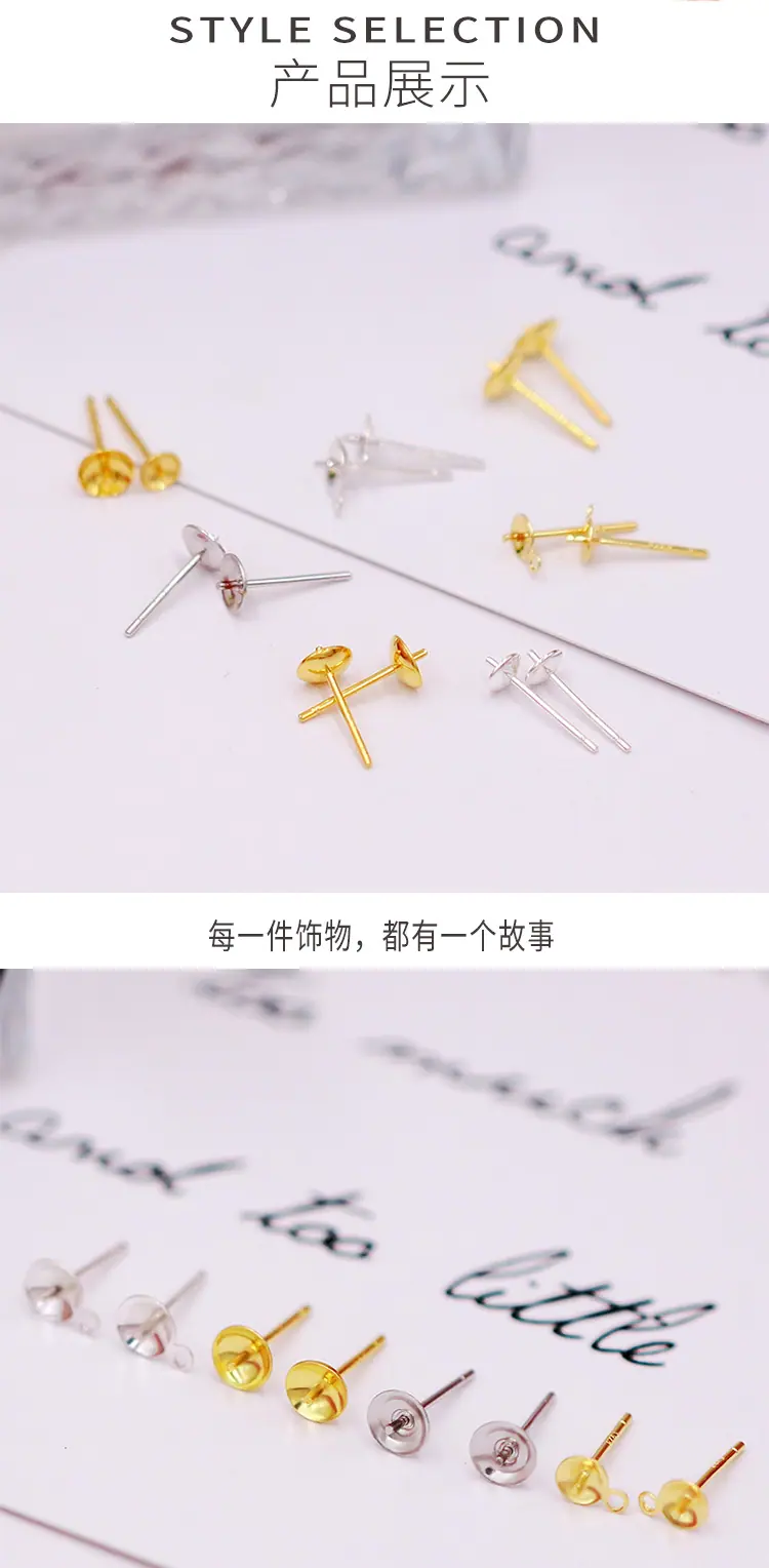 详情页ssssss_04