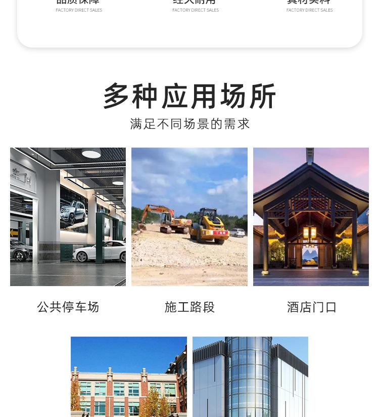 详情_03.jpg