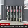 Taller de Fábrica de Gabinetes para Tazas de Acero Inoxidable Estante Multicompartimento para Tazas de Té Gabinete de Almacenamiento de Vasos para Despensa de Empleados