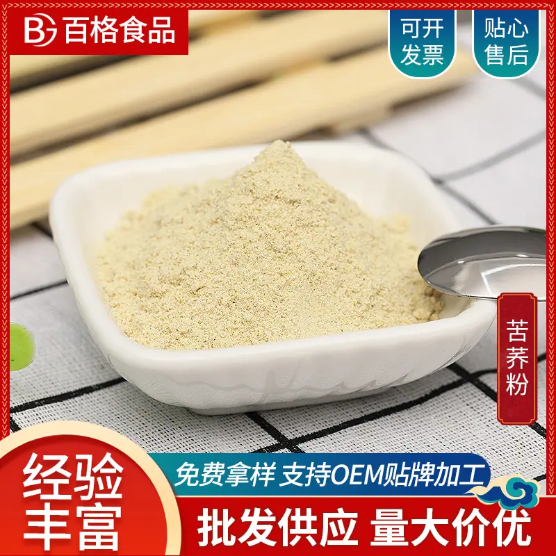 主图2.jpg