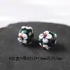 Cuentas de Vidrio Estilo Japonés Florales Tipo Barril Cuentas Sueltas Accesorios Cuentas Espaciadoras de Vidrio en Forma de Pétalo para Collar Pulsera Cadena de Teléfono