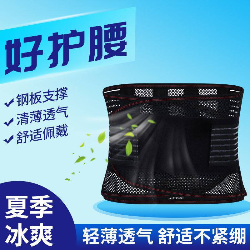 微信图片_20200501135534