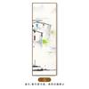 Pintura colgante para sala de estar de Jiangnan Water Village, nuevo fondo de sofá de estilo chino, pintura decorativa cuádruple para salón de té, edición vertical, pintura de tinta zen