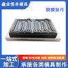 Suministro de fábrica dibujo de molde de acero personalizado molde de goma pvc fábrica estampado conformado cnc cnc grabado molde de acero