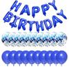 Globo de aluminio de 16 pulgadas con letras de feliz cumpleaños en inglés. Oferta transfronteriza.