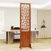 Nuevo biombo de estilo chino para sala de estar, plegable y móvil, de madera maciza, estilo chino, para entrada, dormitorio, divisor de barrera hueco