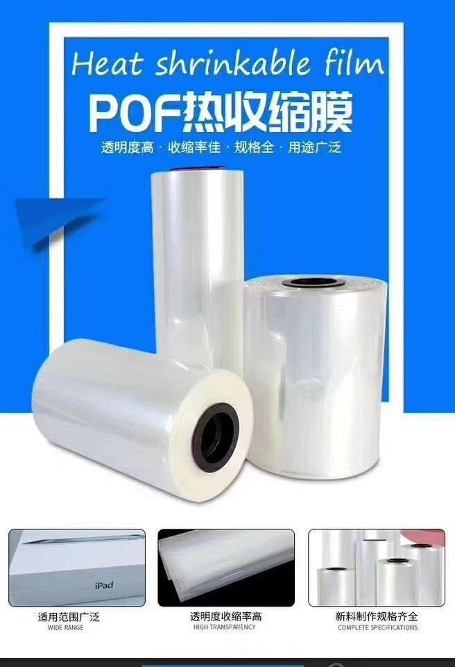 QQ图片20221023175147