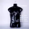 Maniquí Torso de Ropa Interior Busto 3D Colgador Tienda de Ropa Infantil Maniquí de Torso Frontal para Trajes de Baño Tablero de Exhibición