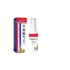 Apjgb King do Pé de Atleta Chinês e Russo Cuidado Suave 30ml