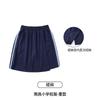 Cidade de Nanchang, Província de Jiangxi, Uniformes Pequenos, Uniformes de Jardim de Infância, Conjuntos de Roupa Esportiva, Uniformes Escolares Novos de Duas Peças