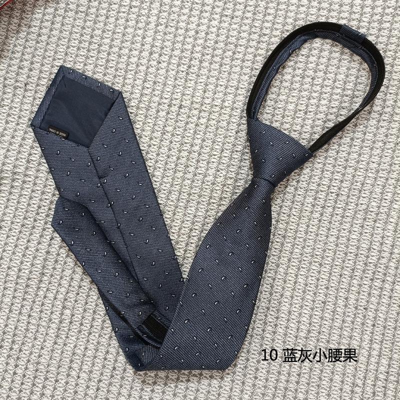 10蓝灰小腰果.jpg