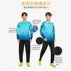 Uniformes de Portero de Fútbol de Manga Larga para Hombres y Mujeres, Camisetas Protectoras, Camisas de Portero, Uniformes de Entrenamiento y Competición, Exclusivamente para Suministro Transfronterizo