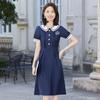 Vestido profesional de verano de manga corta Ropa para entrevista de maestros Ropa para discurso Maestros de jardín de niños Ropa de jardín Maestros de jardín de niños Ropa de trabajo Mujeres