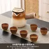 Juego Completo de Utensilios para Preparar Té de Leche en Estufa, Olla de Arcilla de Moda, Nuevo Modelo 2025, Apto para Quema en Seco