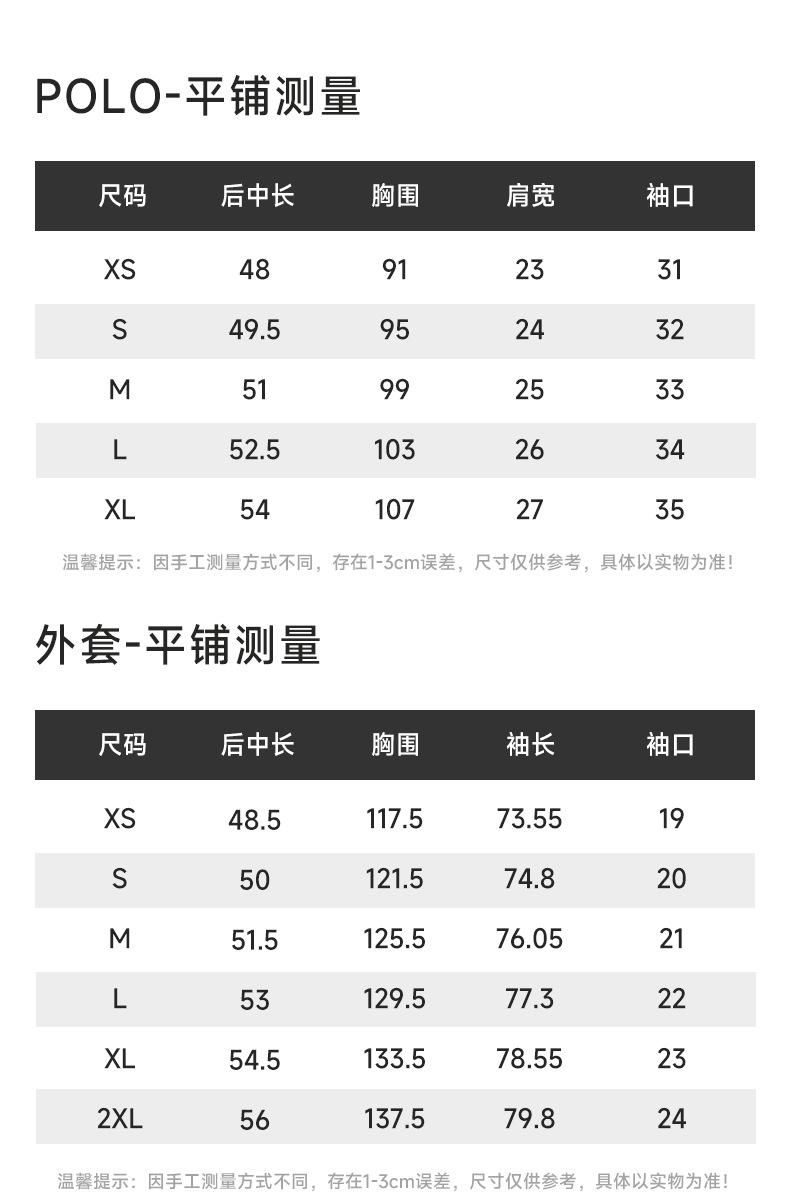 详情_12.jpg