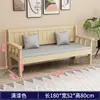 Juego de sofá y silla de madera maciza, estilo chino moderno, silla de balcón de madera minimalista, adecuado para apartamentos de alquiler y unidades pequeñas, banco largo con respaldo.