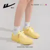 Tênis de Treino Confortáveis e Versáteis de Cano Baixo, Cor Sólida, Estilo Alemão, Design Elegante, Tênis Femininos Modernos, Alto Valor Estético, Calçados Casuais Estilo Coreano