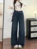 Jeans Lavados Rectos Estilo Americano Vintage 2025 Nuevos de Tiro Alto Simples Holgados de Pierna Ancha Largos Adelgazantes de Largo Completo