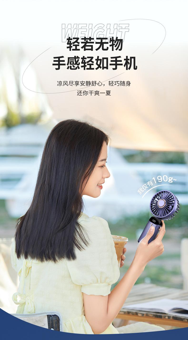 详情切图_19.jpg