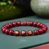 Pulseira Zodiacal Três em Um de Areia Dourada Roxa de Minério Cru de Alto Teor Natural para Homens e Mulheres, Pulseira de Cinábrio Vermelho Nuvem Auspiciosa 8mm
