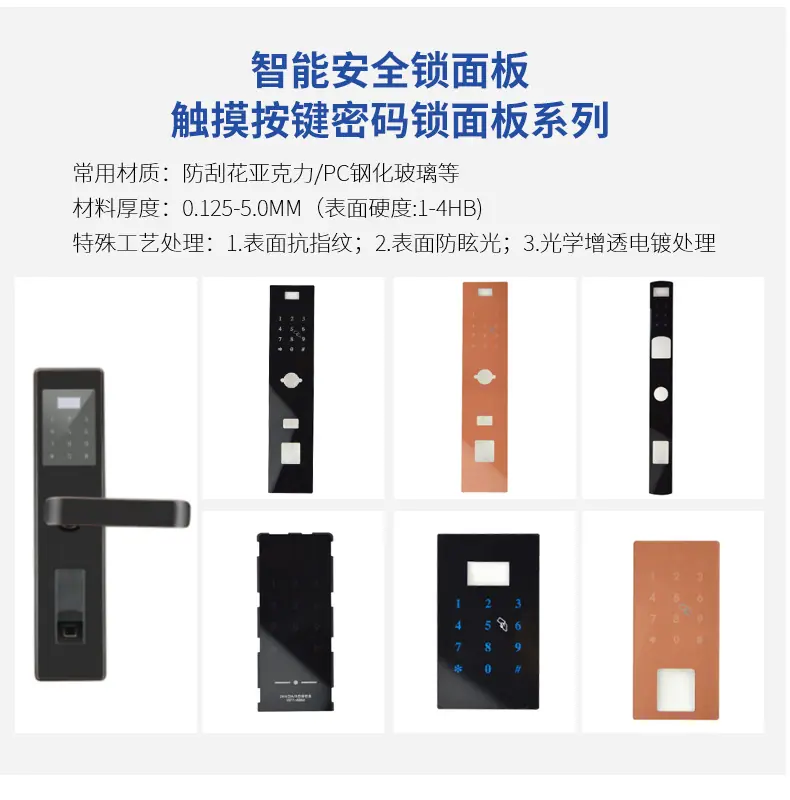 详情页_23.jpg