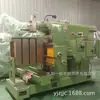 Shenyang No. 1 Máquina Herramienta Bc6066/Bc6063 Cabezal Hidráulico Metálico Cepilladora de Cabezal y Cola Cepilladora Multifuncional Grande