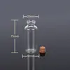 Garrafa de Vidro com Rolha, Garrafa de Vidro Transparente para Desejos, Garrafa Pequena de Vidro Espesso, Garrafa Pequena de Vidro com Rolha de Pequena Capacidade