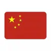 Calcomanías reflectantes fuertes para coche calcomanías para coche de bandera roja de cinco estrellas creativas modificadas para la carrocería calcomanías para bloquear arañazos calcomanías decorativas para coche eléctrico