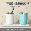 2026 Nueva Taza para Enjuague Bucal y Soporte para Cepillos de Dientes de Acero Inoxidable para una Familia de Tres o Cuatro, Estilo Alto, Lujo Ligero, Soporte para Cepillos de Dientes Antimoho para Parejas