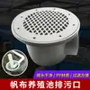 Conector de tanque de agua de piscina de lona, conector de rosca interna y externa de plástico de 1/2 pulgada para torres de agua, acuarios y cubos, disponible en 1 pulgada, 2 pulgadas, 3 pulgadas, 4 pulgadas
