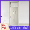 Fábrica de fuentes: Puertas de Seguridad de Nivel Básico, Puertas para Dormitorios Escolares, Puertas de Mayor Altura, Puertas con Claraboya, Puertas Lambrinadas, Puertas de Acero