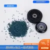 Material de poliuretano 85A90A95A98ATPU gris