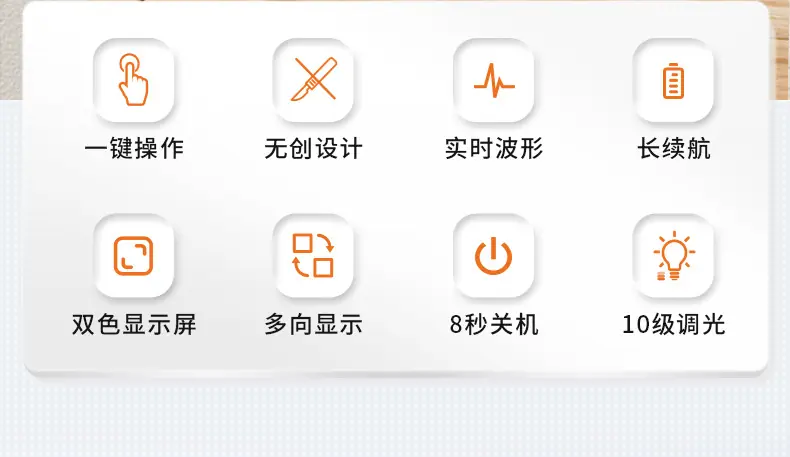 血氧仪GX5详情页_02.jpg