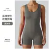 Mono de Yoga sin Costuras de Moda, Ajustado sin Mangas Espalda Descubierta de Cintura Alta para Mujer, Ropa Deportiva Fitness para Exteriores Yoga