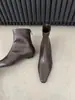 Colección nueva 2025: Botines de mujer de punta cuadrada, con tacón grueso y cremallera trasera, modernos y versátiles, efecto adelgazante, botas estilo Martin, botas ajustadas, botines individuales