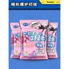 Cebo para Peces Rey Dragón Carpa Azul X5 Fragancia a Pescado Cebo de Pesca Conjunto Clásico de Tres Ingredientes para Pesca de Carpa y Carpa Crucian en Aguas Salvajes, Gusano Rojo y Polvo de Cuerda